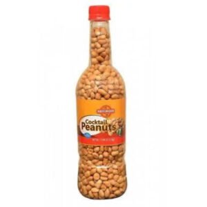 HAFFINIQUE PEANUT LARGE CS 510G